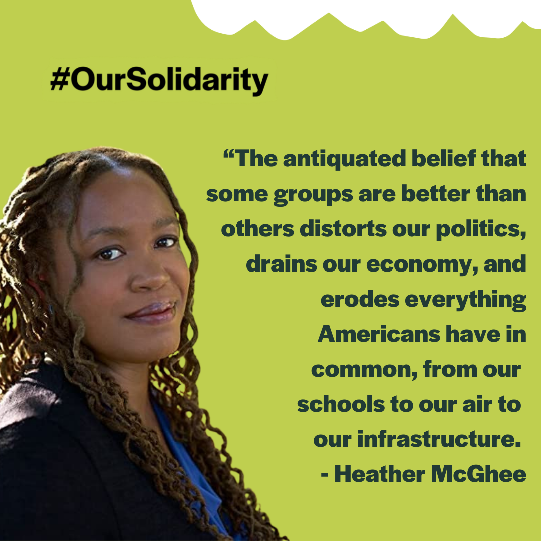 The antiquated belief that some groups are better than others distorts our politics, drains our economy, and erodes everything Americans have in common, from our schools to our air to our infrastructure quote by Heather McGhee